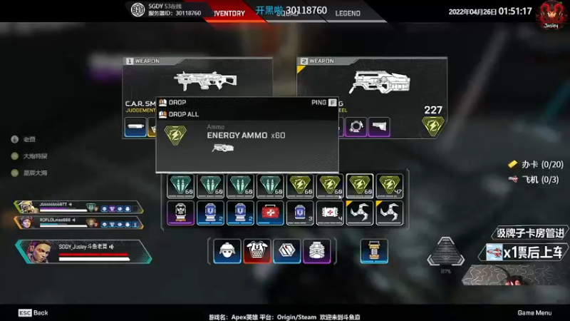 【2022-04-26 01点场】Jusley：【Jusley·老贾】手打段位不排队