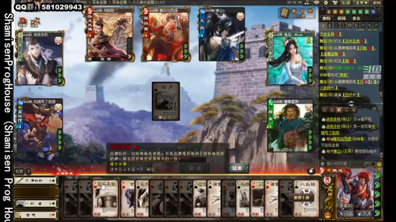 【2022-04-26 21点场】南蛮王丶：四月将逝···