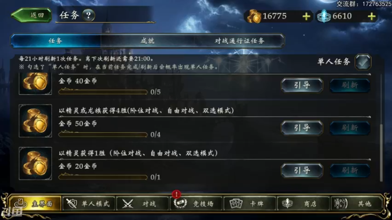 【2022-04-24 19点场】Dogboss：小丑小丑小丑.  826731