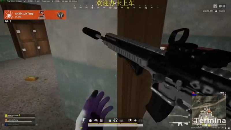 【2022-04-26 02点场】憨厚的小5：武仔：新赛季冲冲冲！ 6621954