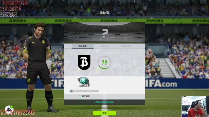 【2022-04-24 21点场】join21浩然：唐先生猛的一匹