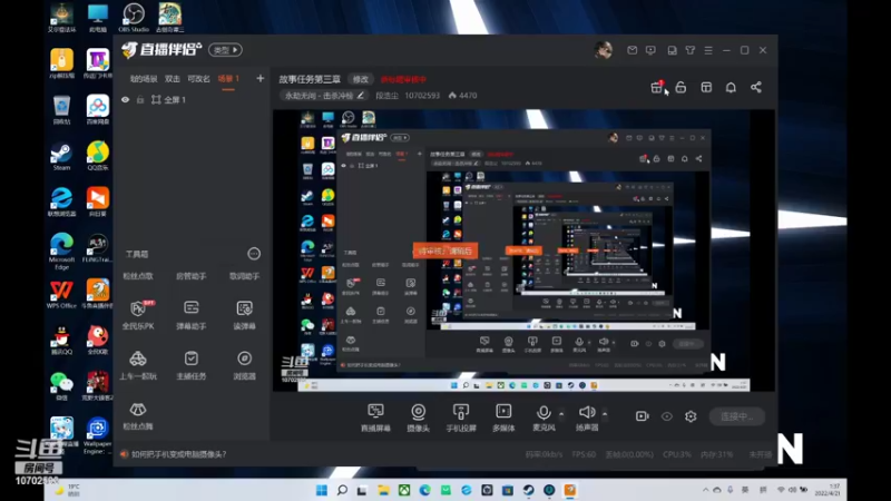 【2022-04-21 01点场】段浩尘：新手手柄党上车试玩