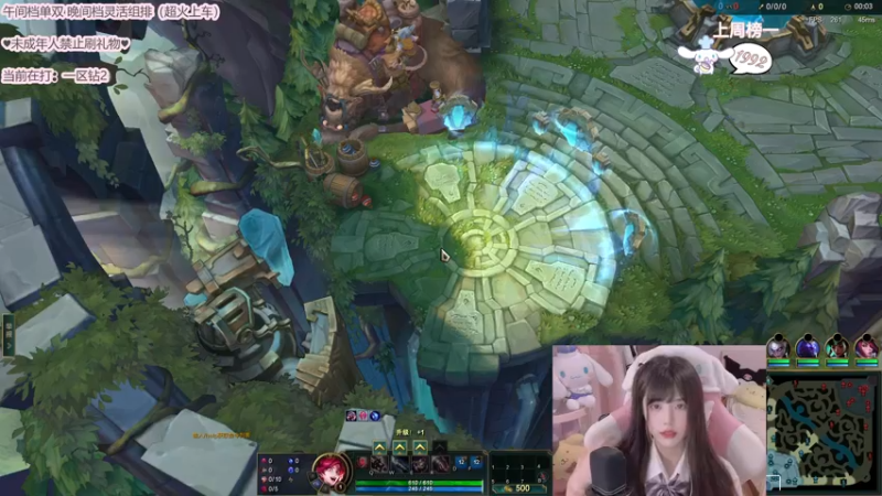【2022-04-24 21点场】璇呆了：璇：单排AD冲钻1！