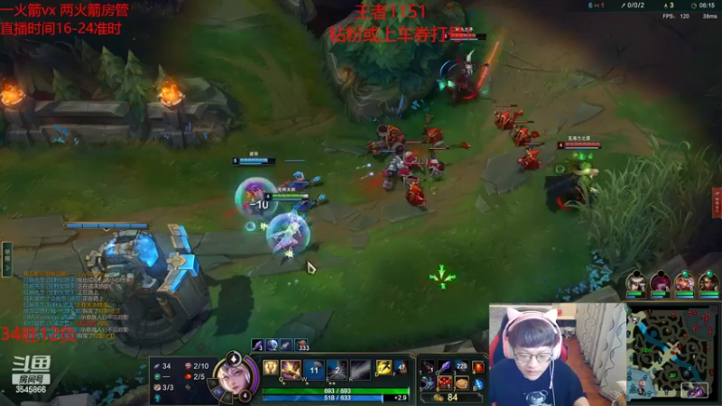 【2022-04-25 22点场】奶妈的安眠药：国服第一软辅上分教学