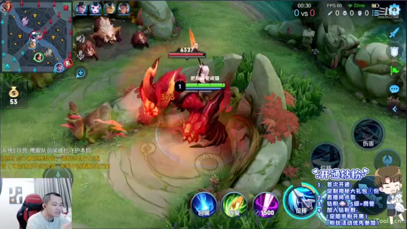 【2022-04-26 20点场】韩跑跑ovo：王者荣耀真好玩！！！