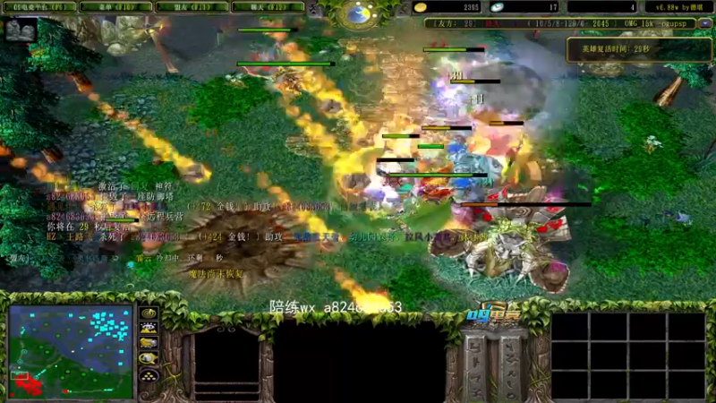 【2022-04-26 00点场】a824683653：晚上好 赛季出发