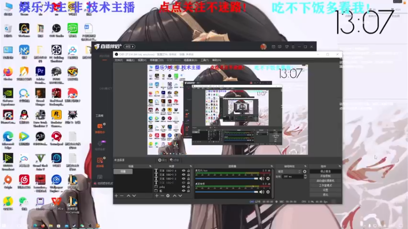 【2022-04-26 13点场】L煜名：璇啊！！！