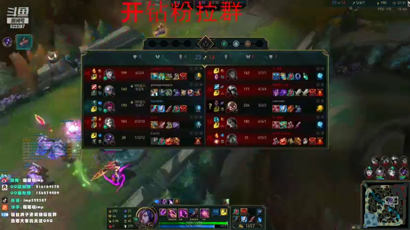 【2022-04-26 16点场】impOUO：韩服 不说话打