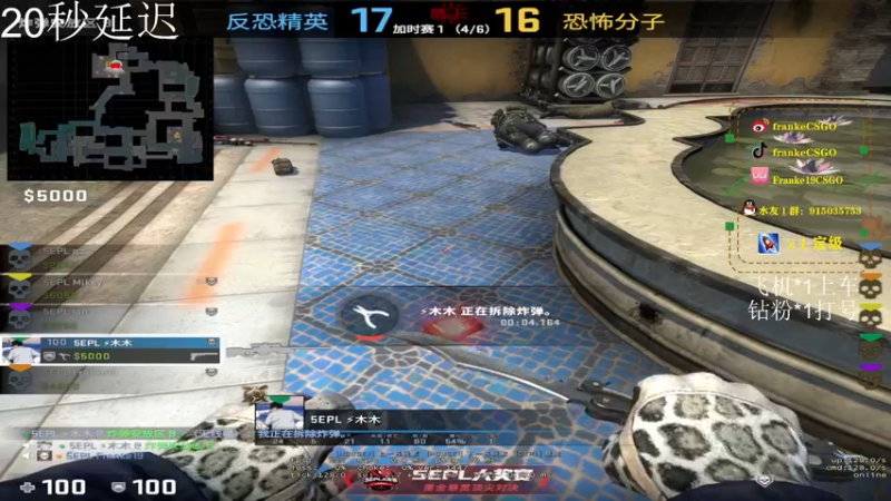 【2022-04-25 22点场】Franke19：【Franke19】讲文明，树新风！