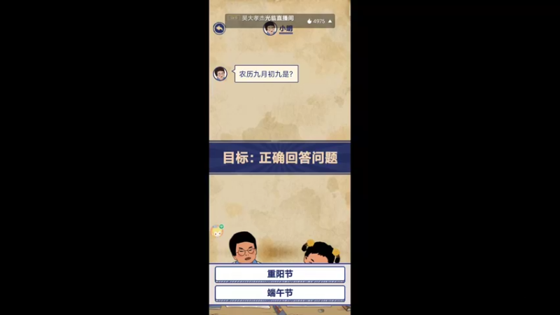 【2022-04-25 22点场】给你一坨子ovo：咱就瞎玩呗