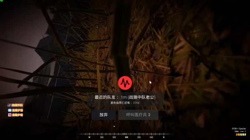 【2022-04-26 00点场】少囧丶：少囧新歌：如风过耳现已上线！！！