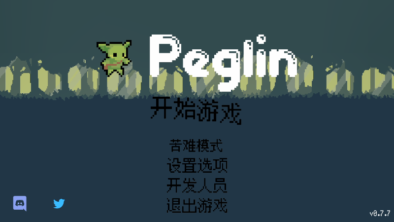 【主机其他游戏】女流66的精彩时刻 20220426 15点场