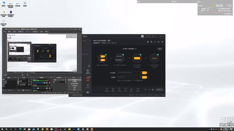 【2022-04-26 00点场】天涯凝望：今晚大亨 明天战舰国服