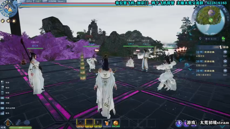 【2022-04-26 00点场】壹角钢镚：肝仙元  冲冲冲