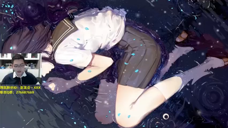 【2022-04-26 19点场】末影龙协会丶翔凯：【翔凯】风里雨里翔凯等你