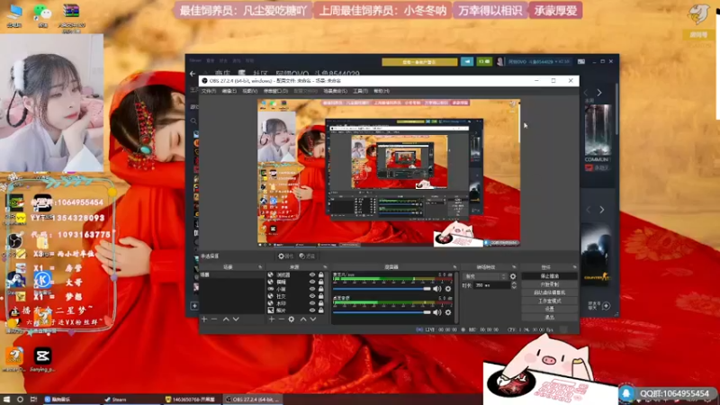 【2022-04-25 12点场】谣翎：“理智占据不了上风，心动永远更胜一筹.”