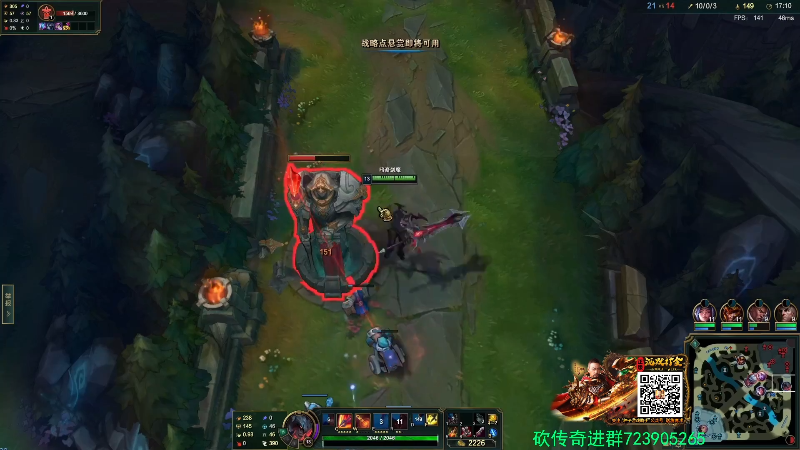 【英雄联盟】主播油条的精彩时刻 20220426 02点场