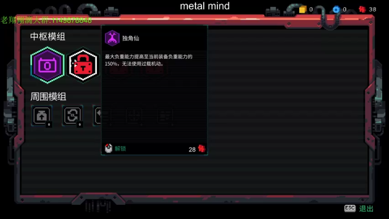 【2022-04-25 23点场】帅帅的老翔翔：你们最喜滴 时尚经典小游戏！
