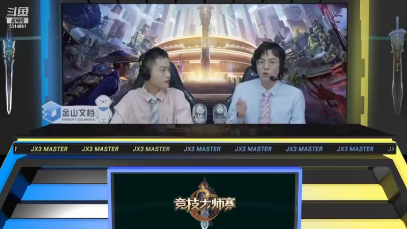 【2022-04-26 00点场】卷毛毛毛丶：【霸刀视角】单排怒冲2800！