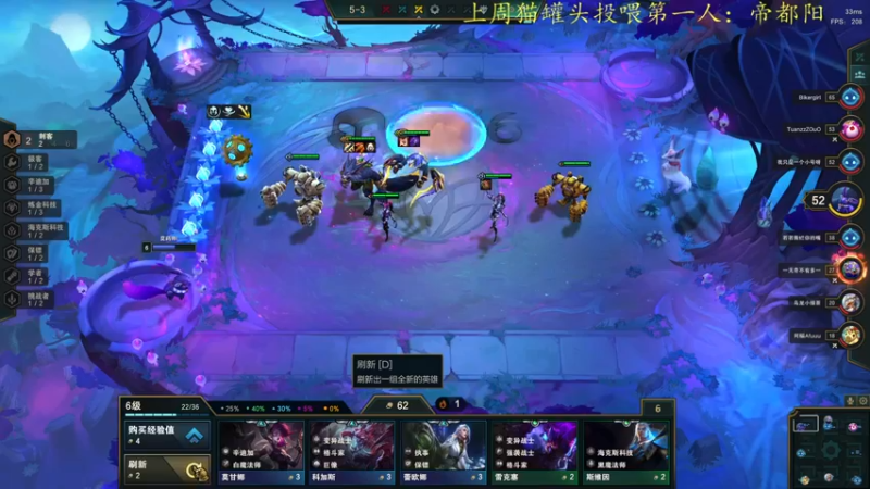 【2022-04-26 08点场】莫药师：今天电脑重启啦！好耶！