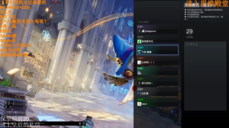 【2022-04-25 00点场】高级伴读書童：【冲榜挑战】备战一下五一的比赛