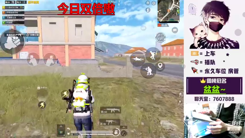 【2022-04-23 18点场】是猴子不是Monkey：今日双倍~山谷/海岛，可刚可稳定上分