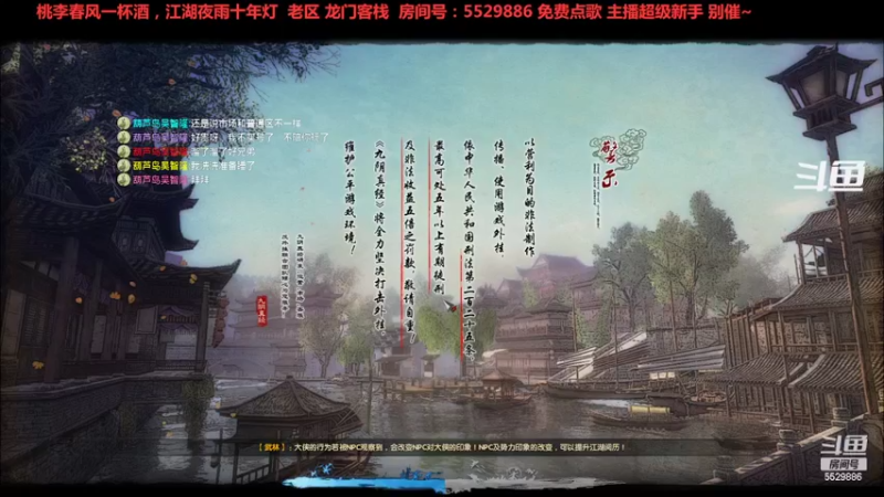 【2022-04-24 21点场】拆塔少女：新手小姐姐~