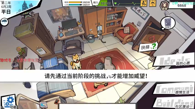 【2022-04-21 01点场】安猫：退休主播！