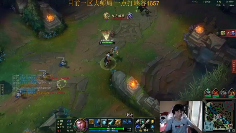 【2022-04-25 12点场】自宇666：峡谷1653最高分中单第一佐伊教学！