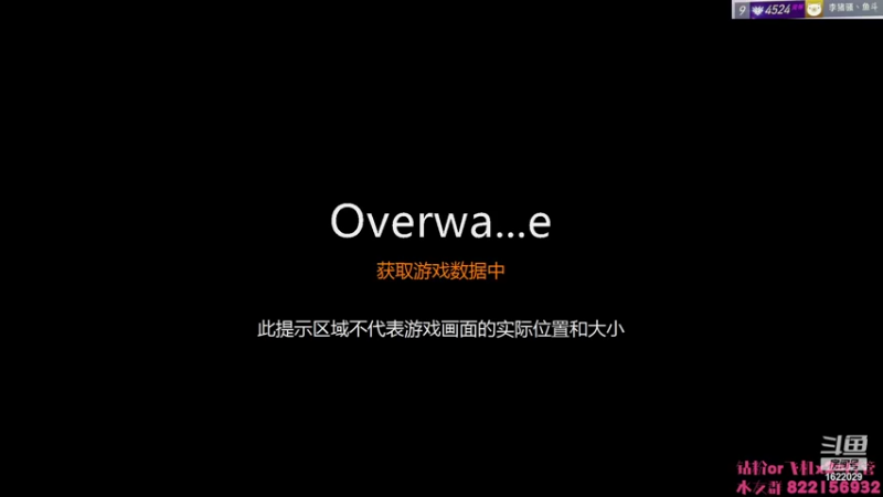 【2022-04-25 08点场】骚猪李丶：北京市第一路霸！