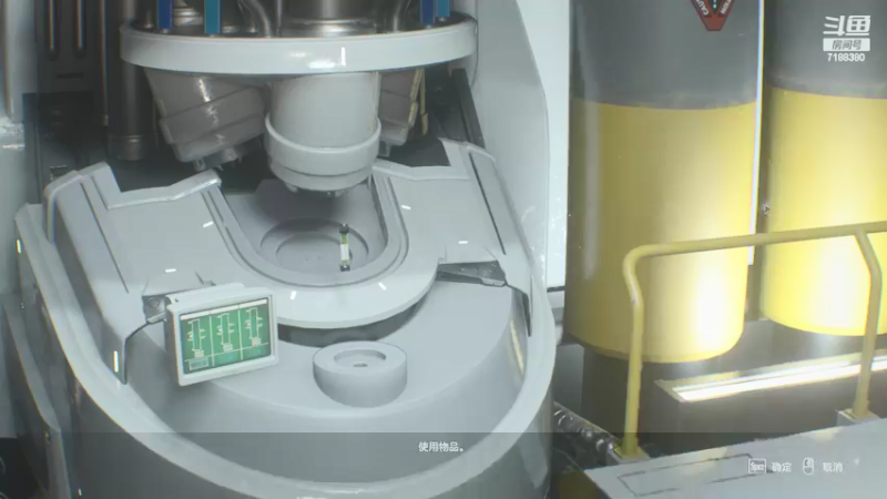 【2022-04-18 21点场】黑叔叔H：【黑叔叔】恐怖惊悚冒险剧情游戏