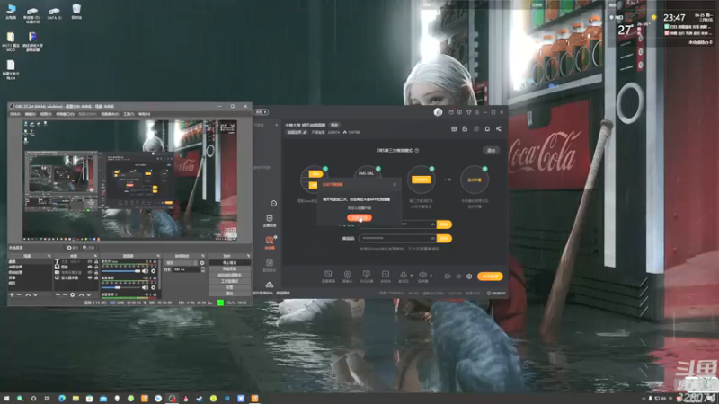 【2022-04-25 23点场】天涯凝望：今晚大亨 明天战舰国服