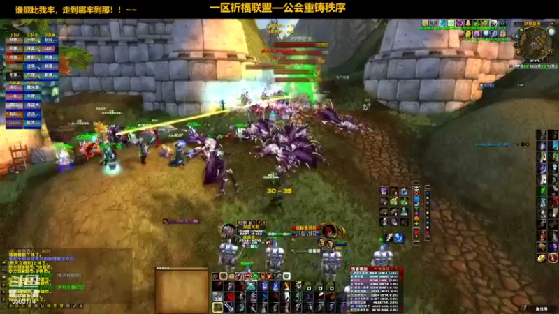 【2022-04-25 16点场】pigofu119：祈福：史诗级灾难片《牢》！~