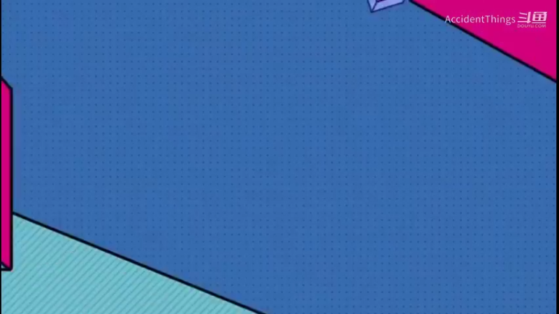荒野乱斗