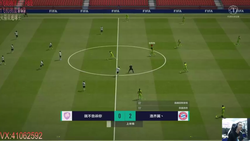 【2022-04-22 23点场】join21浩然：唐先生猛的一匹