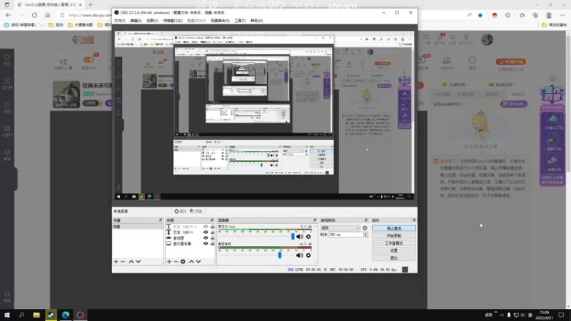 【2022-04-21 15点场】XiaoDxd：经典未来可期型主播!