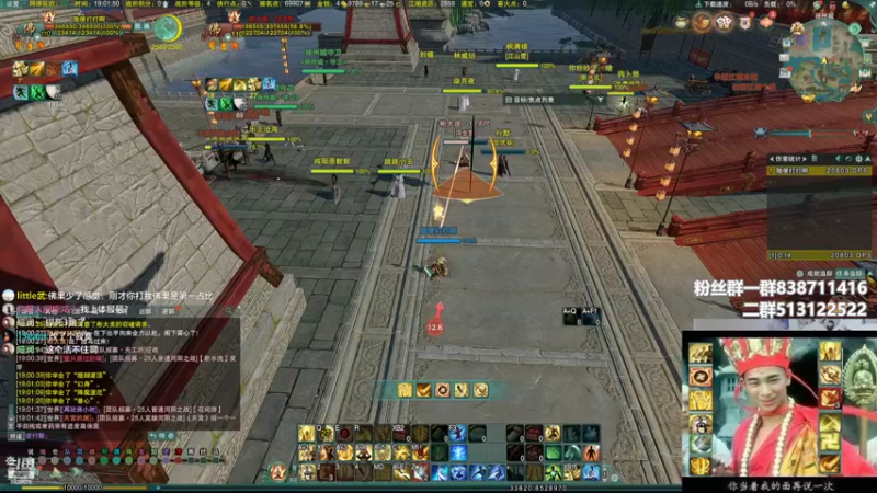 【2022-04-25 19点场】兔子队长丶：少林视角，分析下三改。