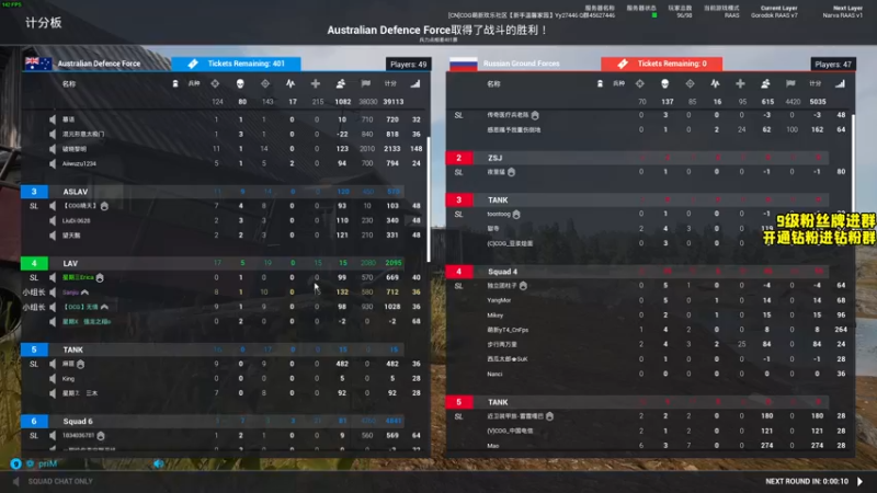 【2022-04-25 23点场】三酒OuO：斗鱼劳模の聊天室^^