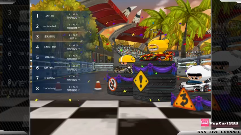 【2022-04-25 21点场】Popkartsss：SSS:钻粉活动助力！亲密加倍！