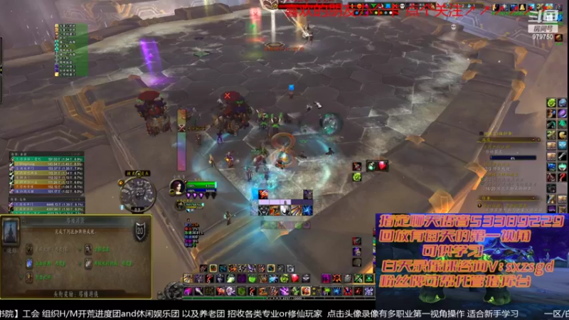 【2022-04-24 21点场】三凯1986：新手向 LM新团