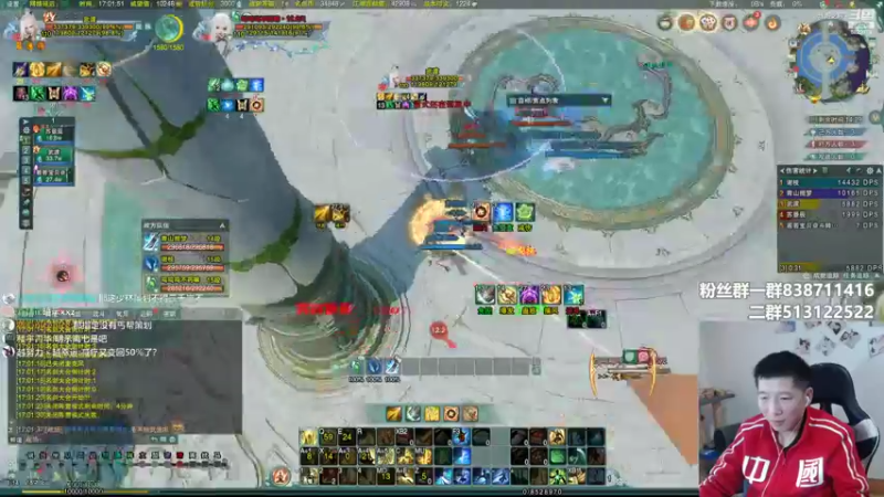 【2022-04-25 17点场】兔子队长丶：少林视角，分析下三改。