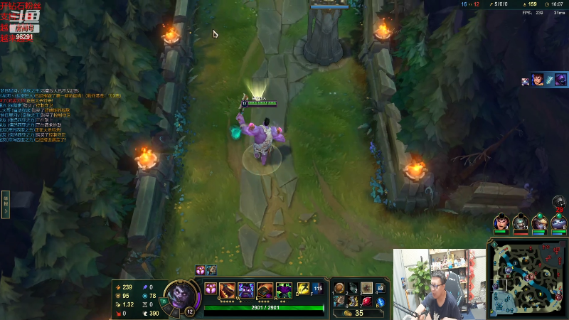 【英雄联盟】东北大鹌鹑的精彩时刻 20220426 00点场