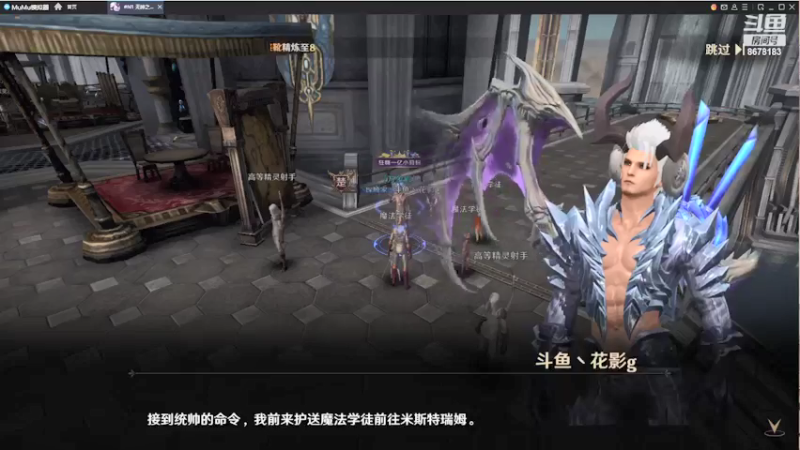 【2022-04-25 11点场】花影Gd：无神之界-肝神