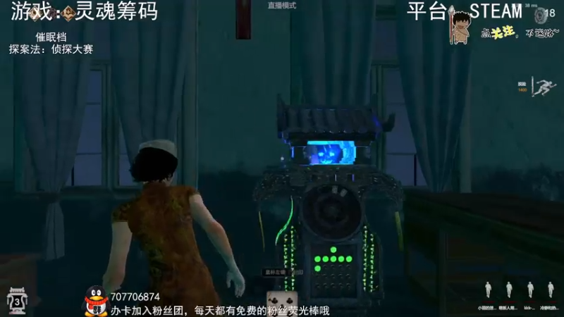 【2022-04-25 02点场】疯狂续命：灵魂筹码 铛铛铛~