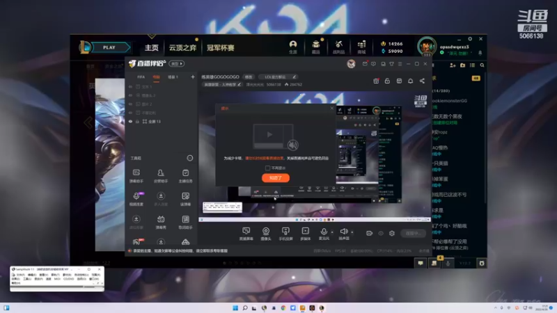【2022-04-26 16点场】泽元元元元：练英雄GOGOGOGO