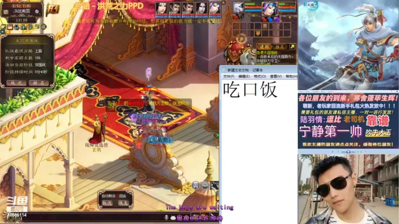 【2022-04-25 13点场】陆羽情：四月开春美丽无限
