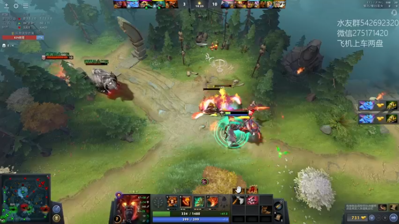 【2022-04-26 08点场】小粥泥浆：关键词:健康又阳间!!