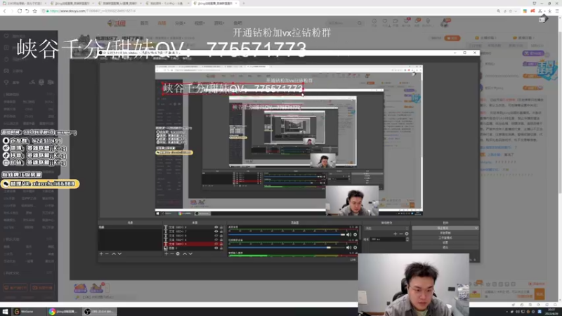 【2022-04-26 20点场】jjking剑姬：世界第一剑姬，峡谷无敌手！