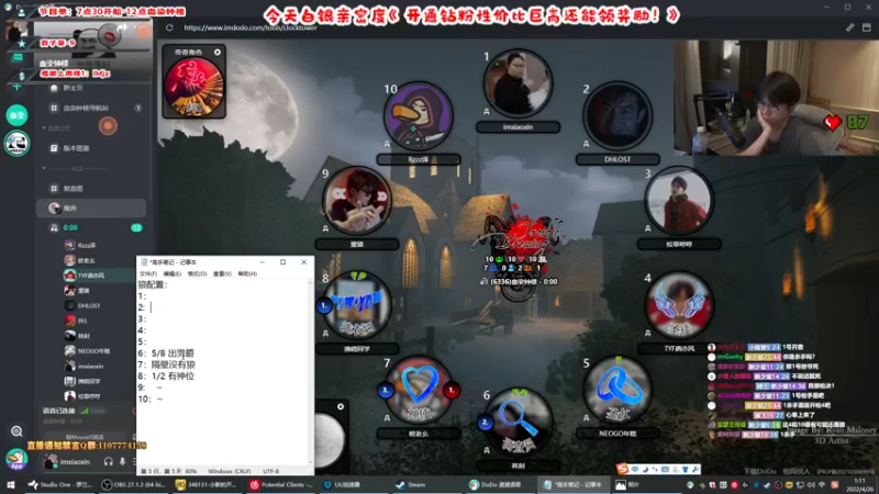 【2022-04-26 01点场】imxiaoxin：【清澈之水☞白银亲密度】