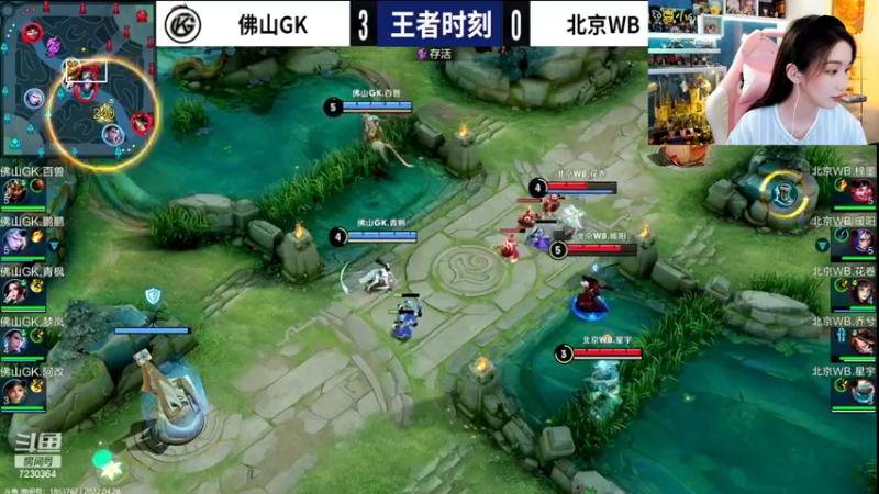【2022-04-26 20点场】解说小鹿呀：争四强：WB vs GK